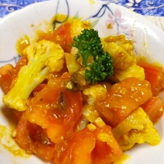 カリフラワートマトのアンチョビカレー炒め